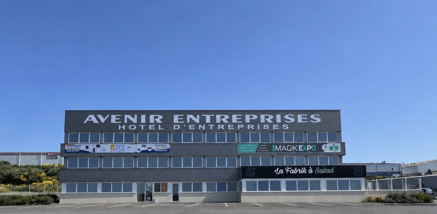 Hébergement d'entreprises à Carpiquet